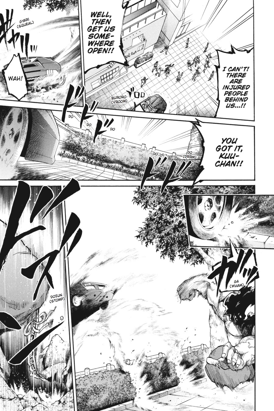 Murcielago Chapter 1 - Page 47