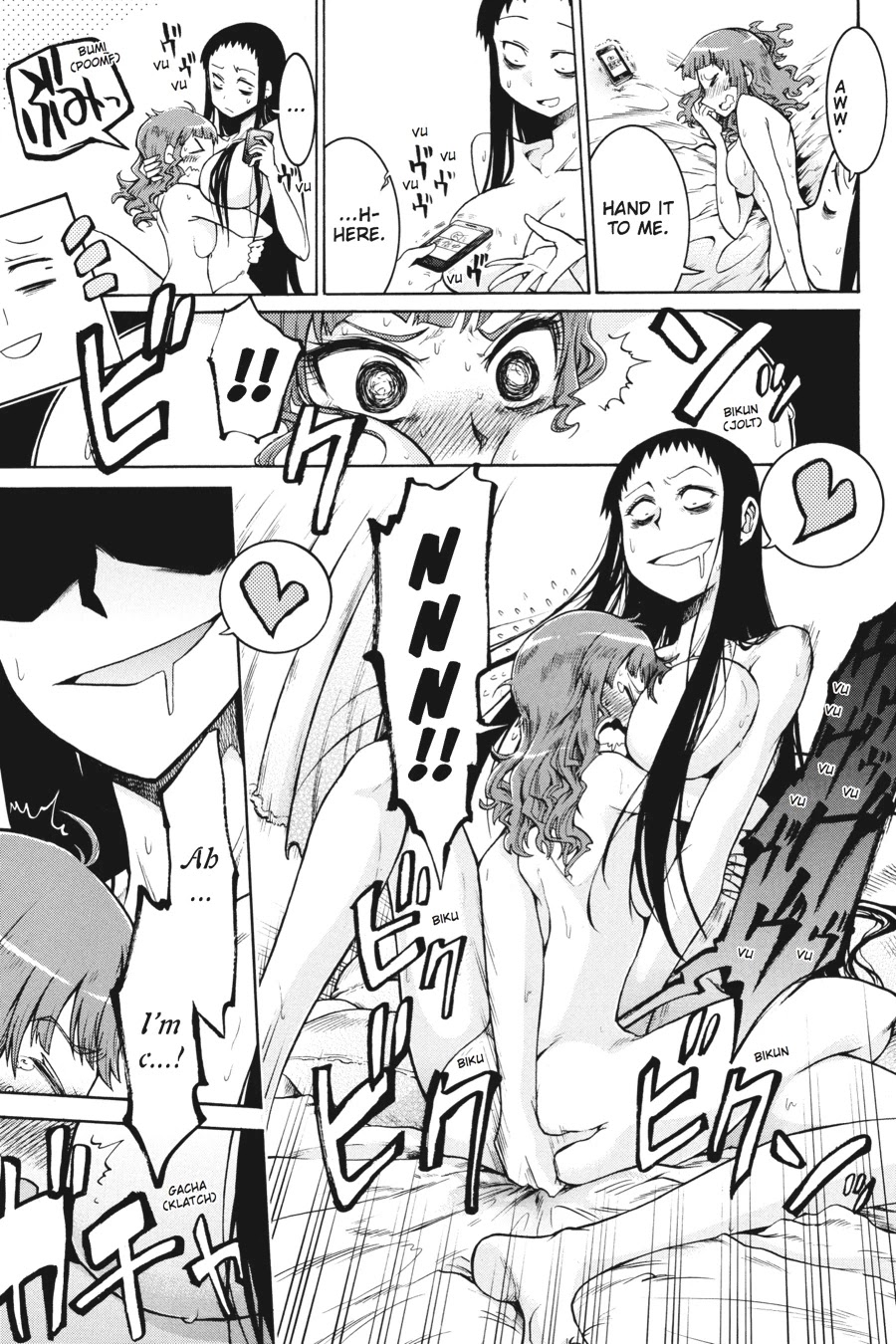 Murcielago Chapter 1 - Page 10