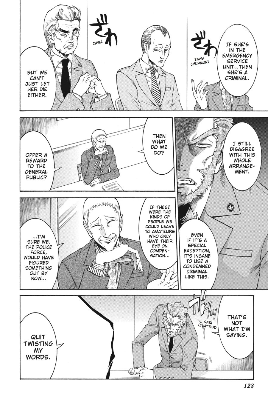 Murcielago Chapter 10 - Page 12