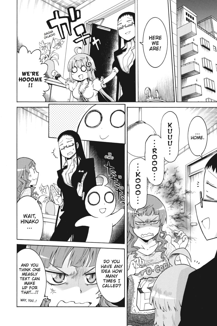 Murcielago Chapter 10 - Page 22