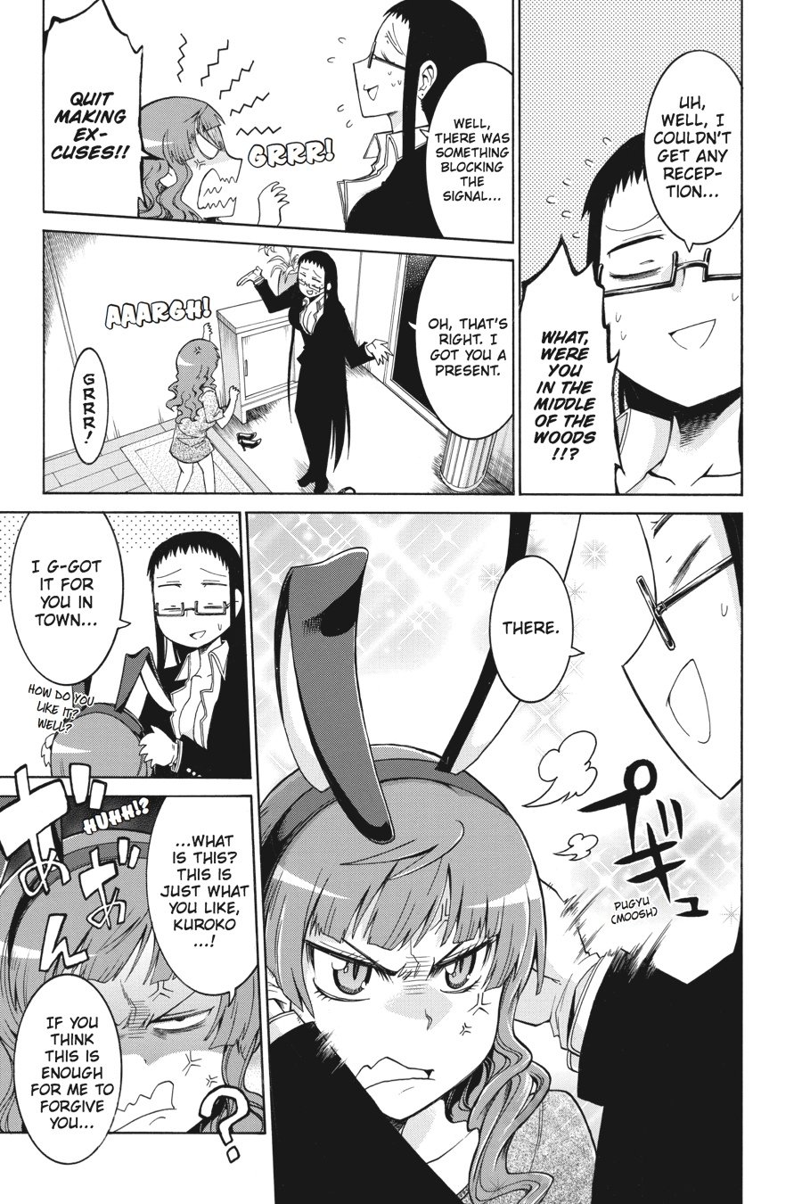 Murcielago Chapter 10 - Page 23