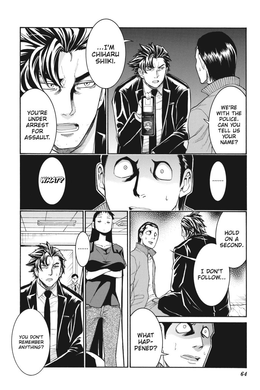 Murcielago Chapter 100 - Page 12