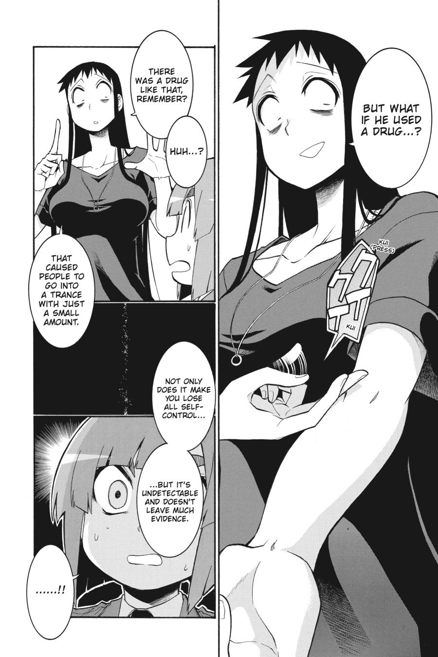 Murcielago Chapter 100 - Page 16