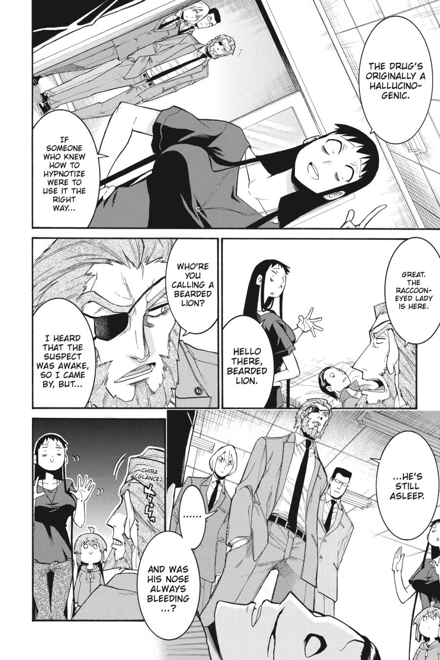 Murcielago Chapter 100 - Page 18