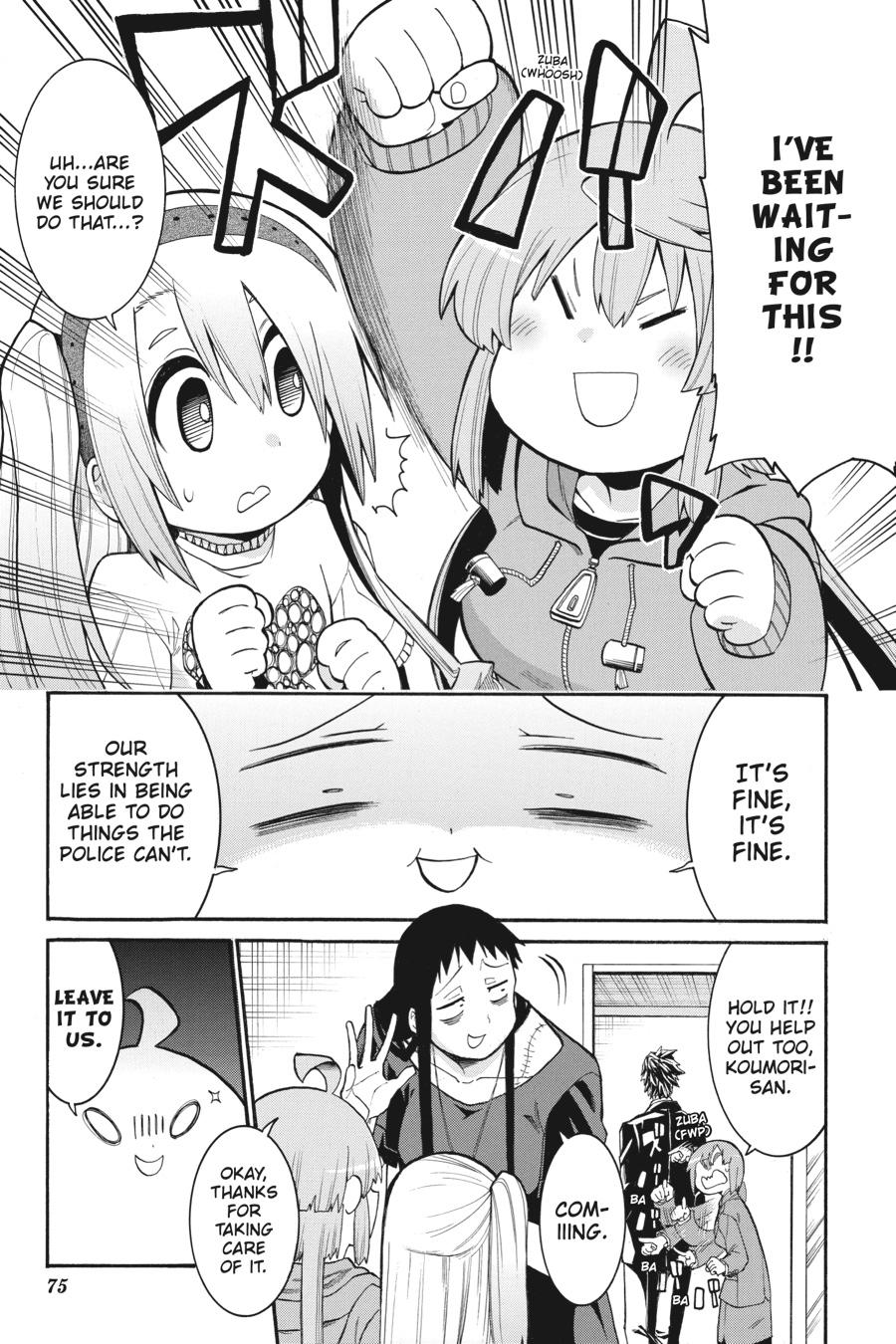 Murcielago Chapter 100 - Page 23