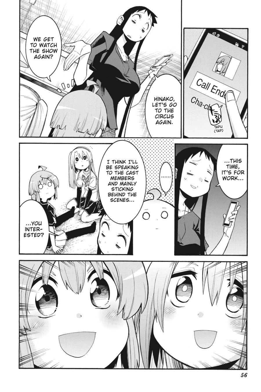Murcielago Chapter 100 - Page 4