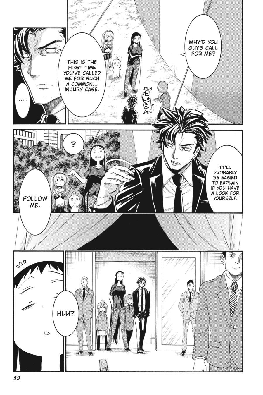 Murcielago Chapter 100 - Page 7