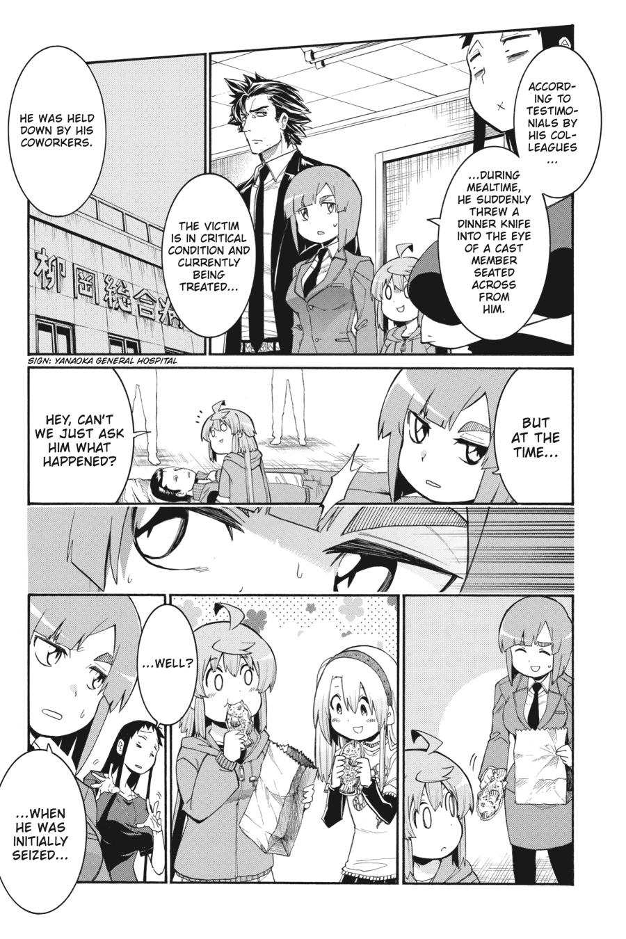 Murcielago Chapter 100 - Page 9
