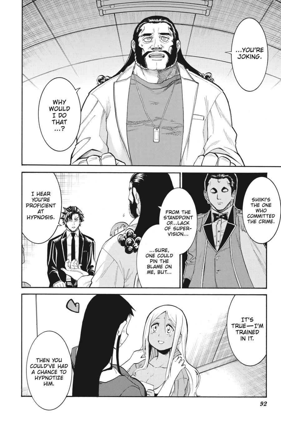 Murcielago Chapter 101 - Page 12