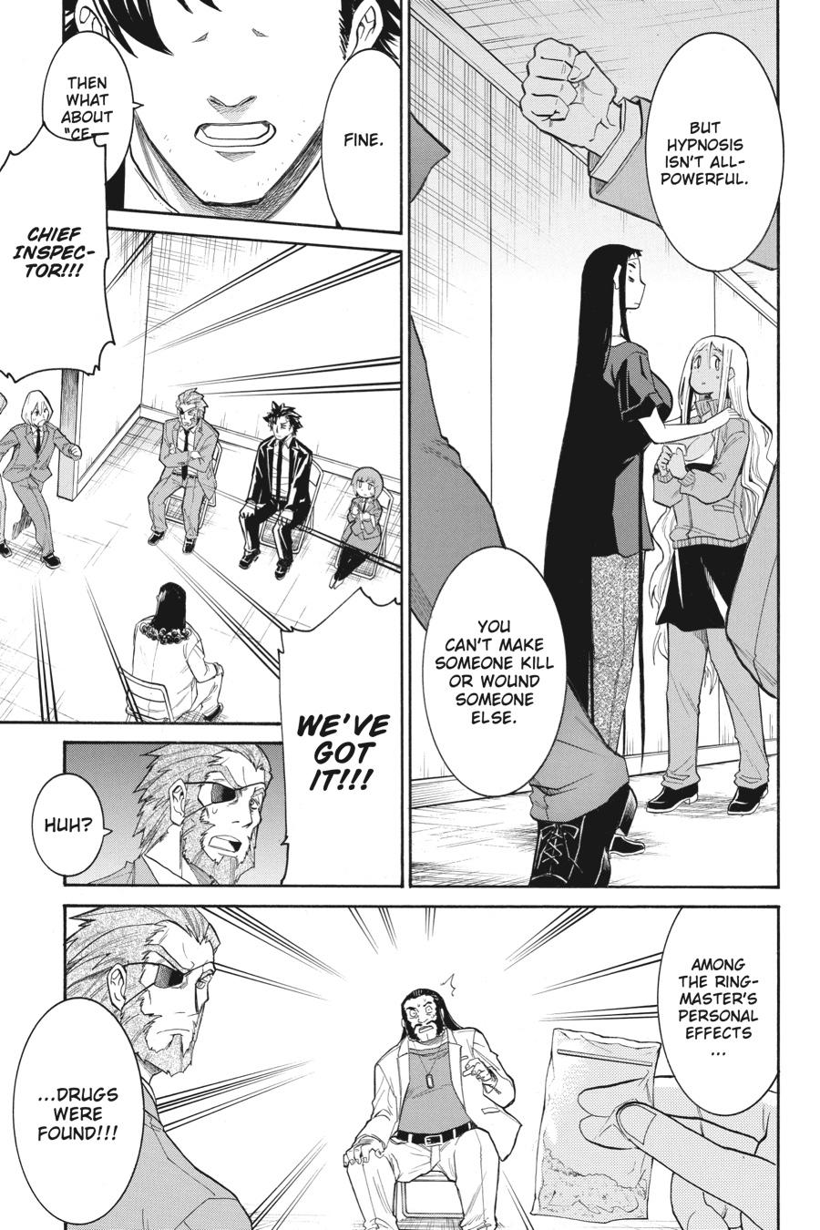 Murcielago Chapter 101 - Page 13