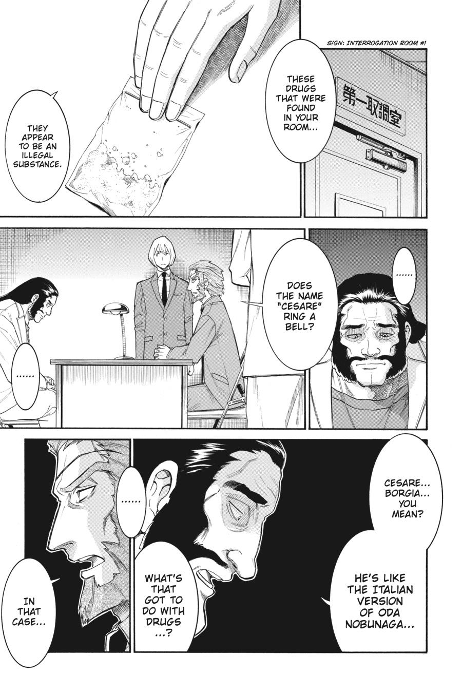Murcielago Chapter 101 - Page 15