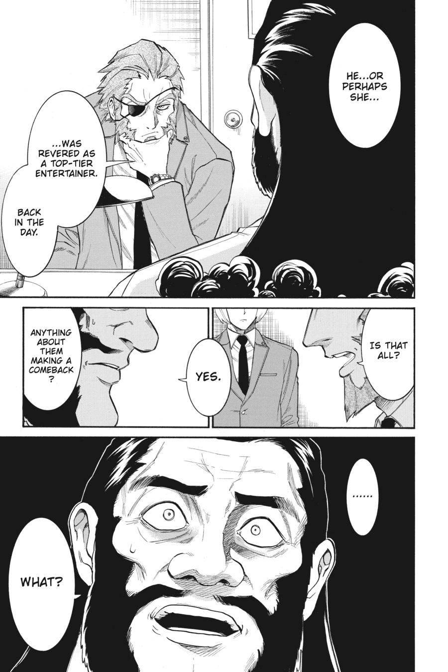 Murcielago Chapter 101 - Page 17