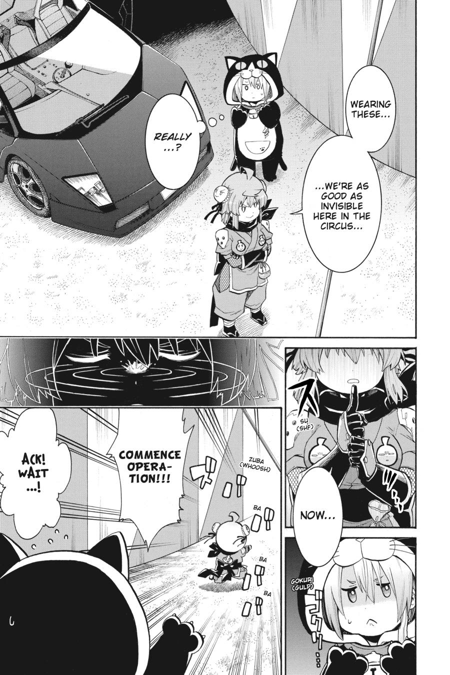 Murcielago Chapter 101 - Page 3