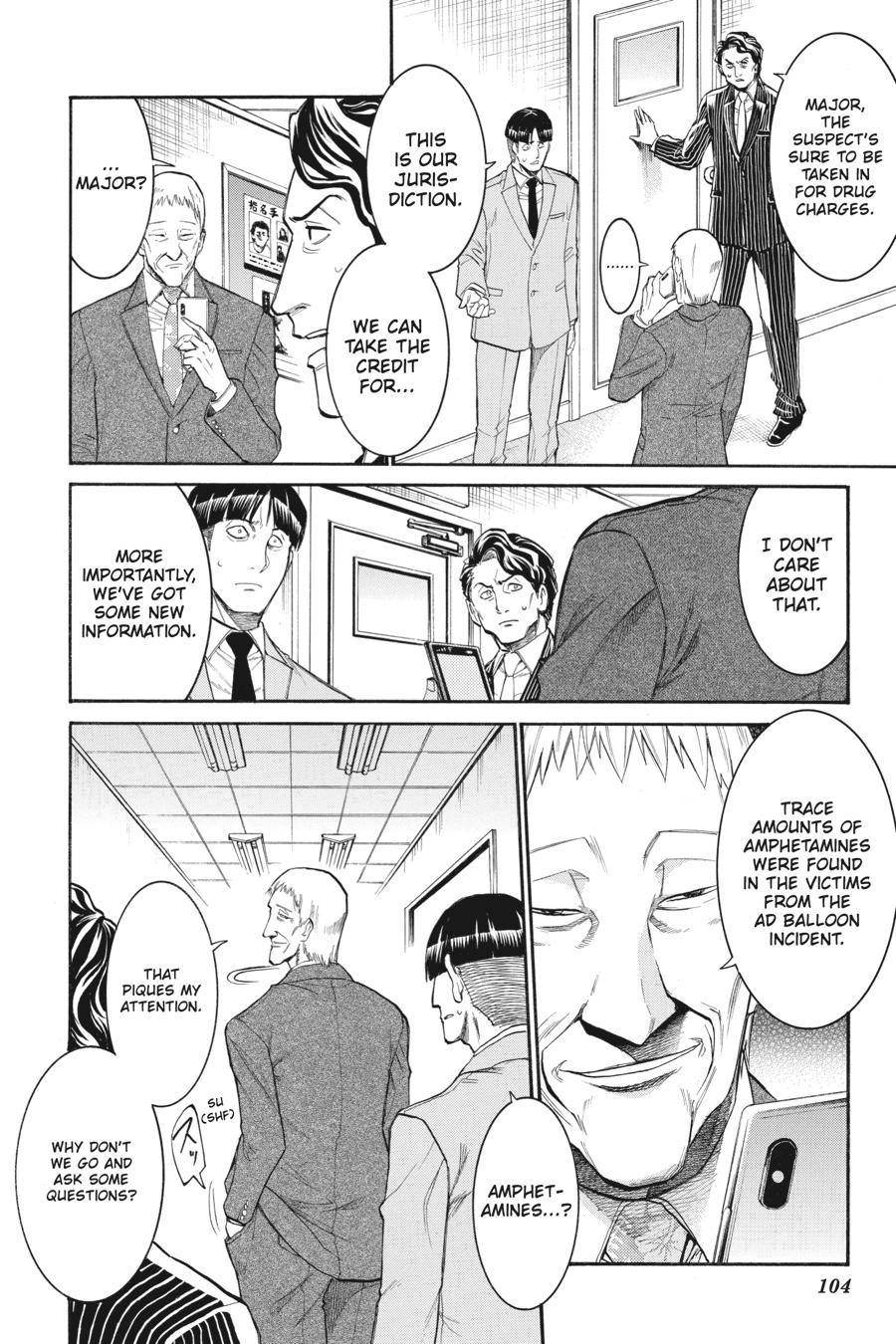 Murcielago Chapter 102 - Page 2