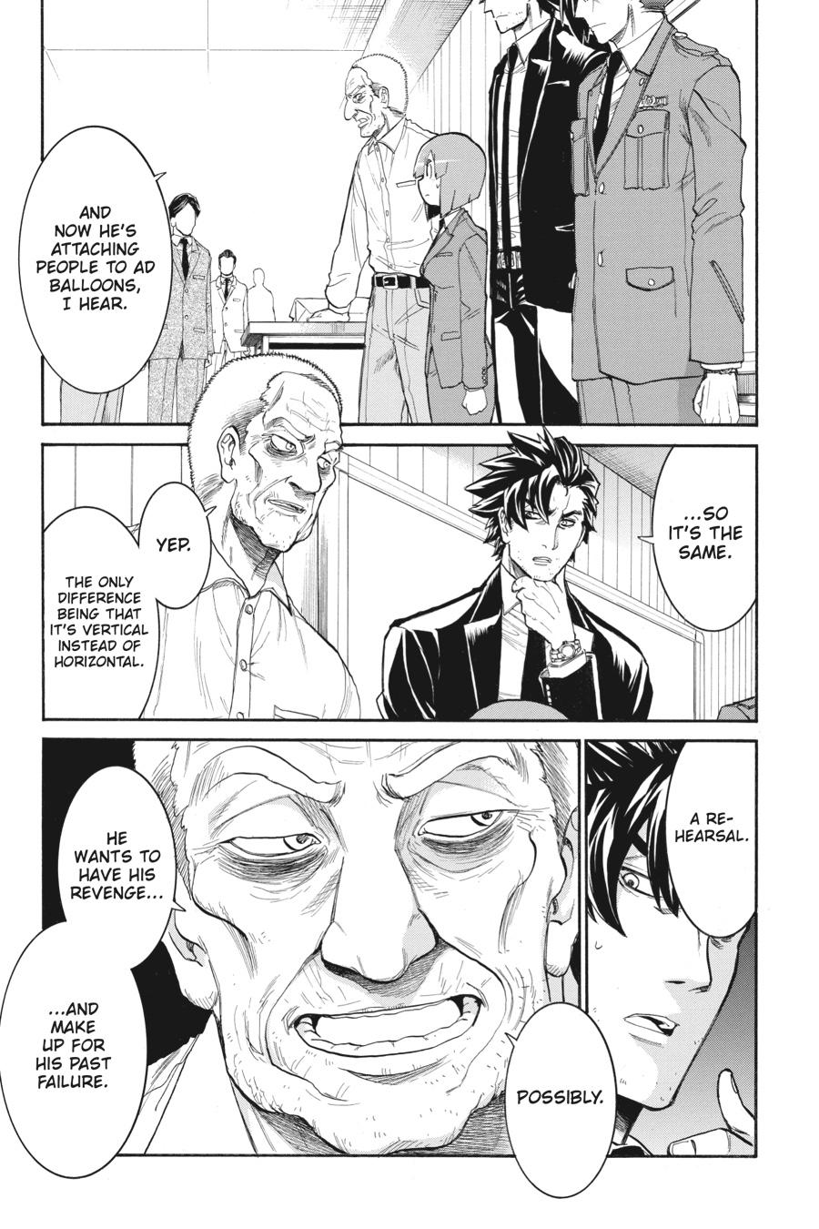 Murcielago Chapter 102 - Page 7