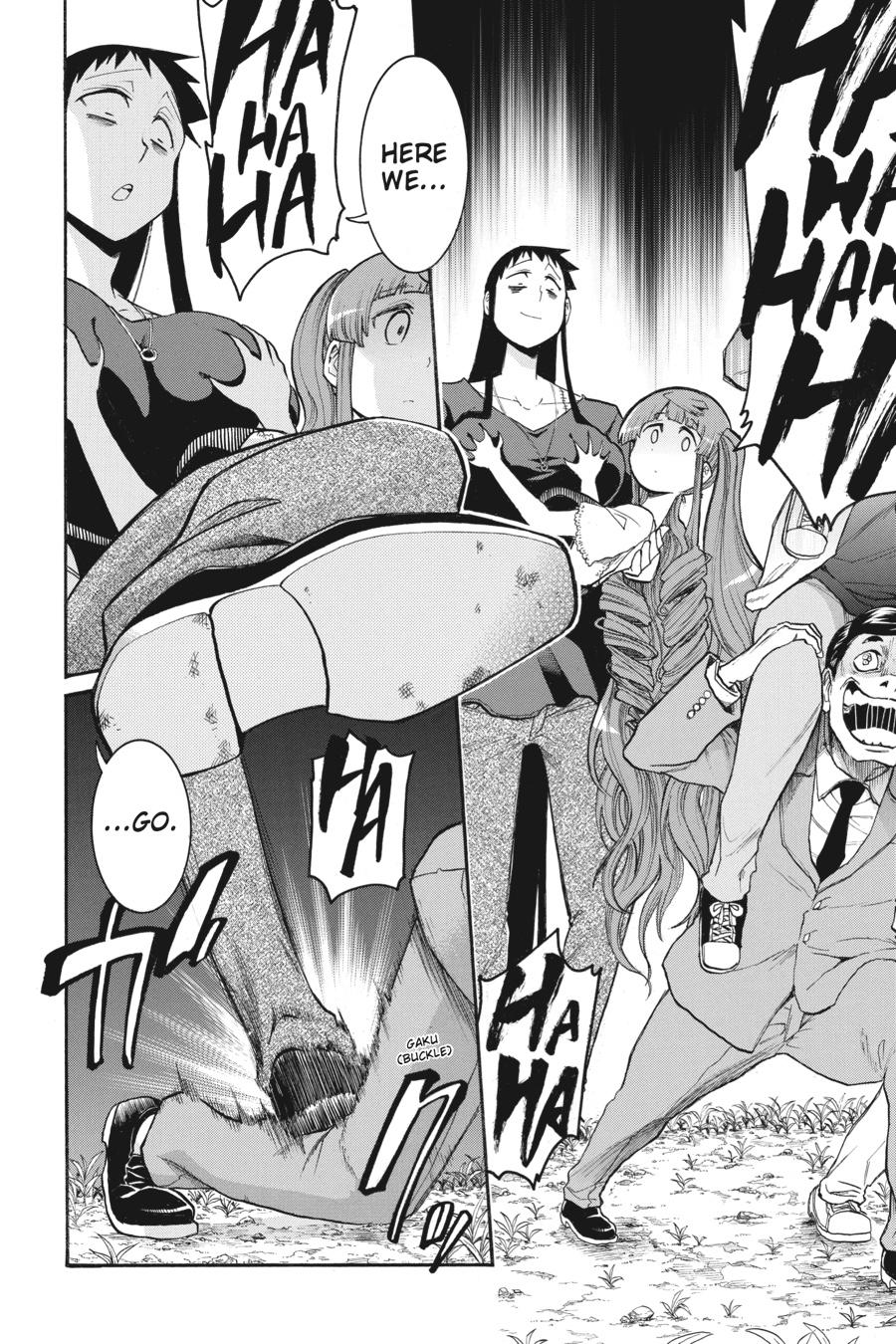 Murcielago Chapter 103 - Page 2