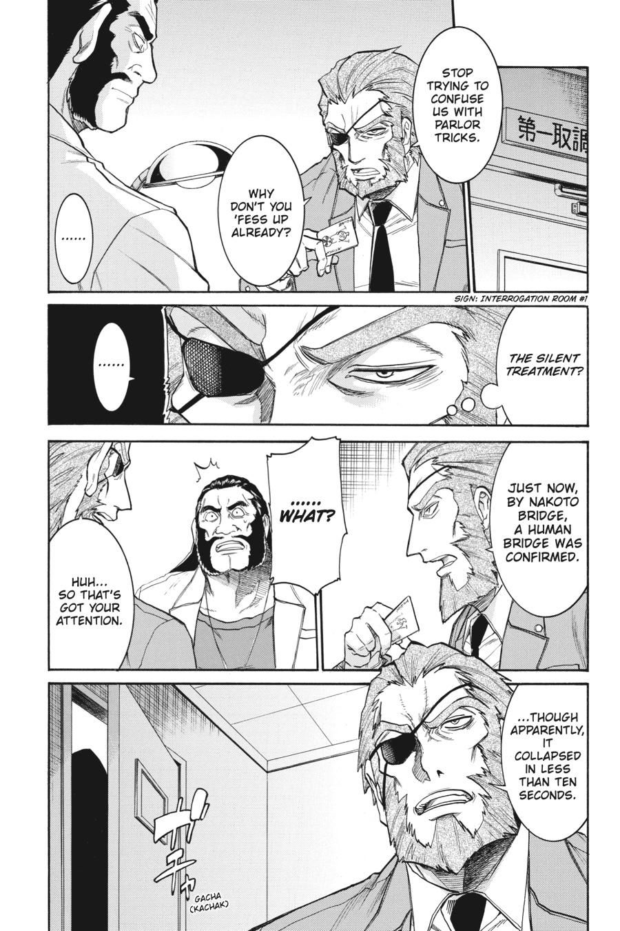 Murcielago Chapter 103 - Page 12