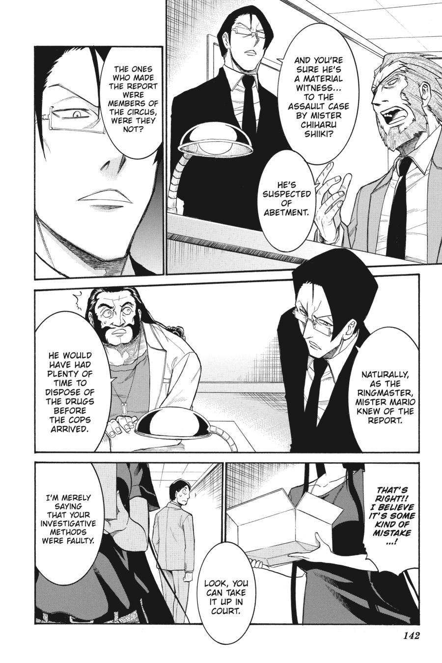 Murcielago Chapter 103 - Page 14