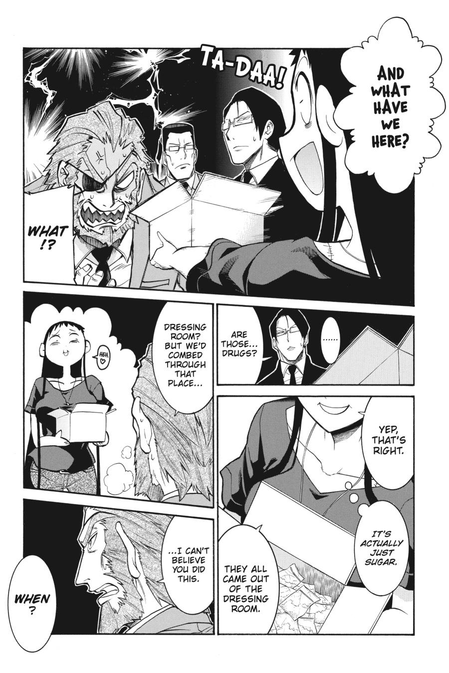 Murcielago Chapter 103 - Page 17
