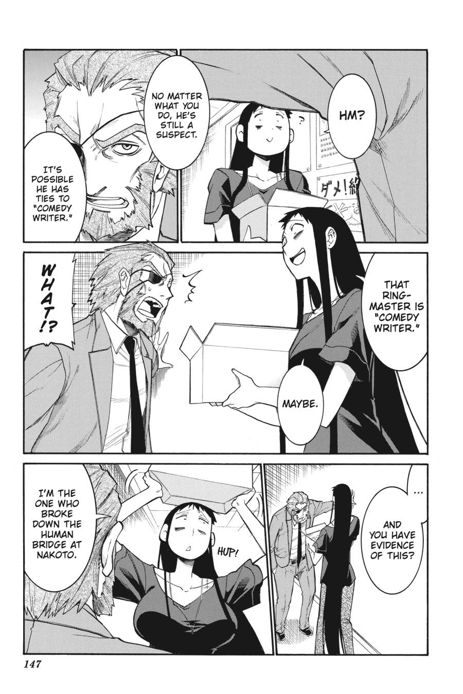 Murcielago Chapter 103 - Page 19