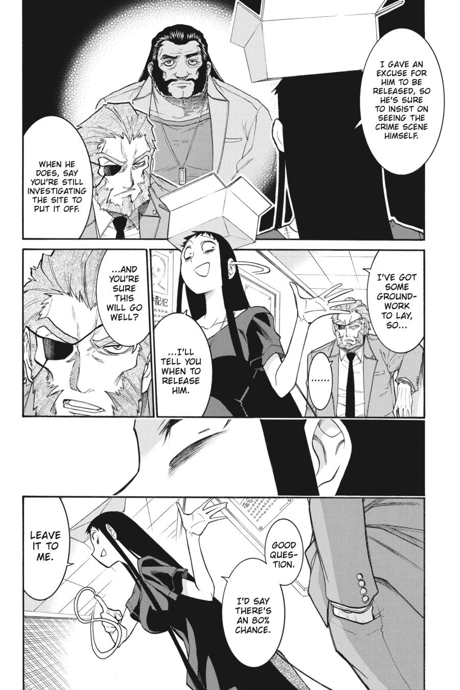 Murcielago Chapter 103 - Page 21