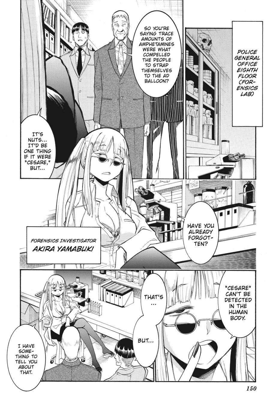 Murcielago Chapter 103 - Page 22