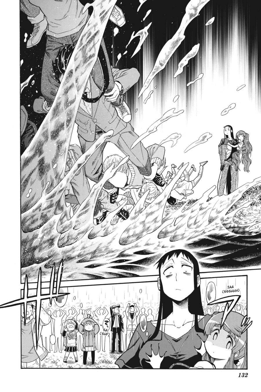 Murcielago Chapter 103 - Page 4