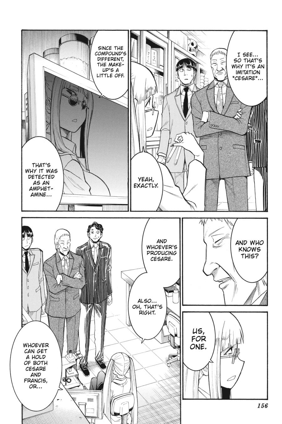 Murcielago Chapter 104 - Page 2
