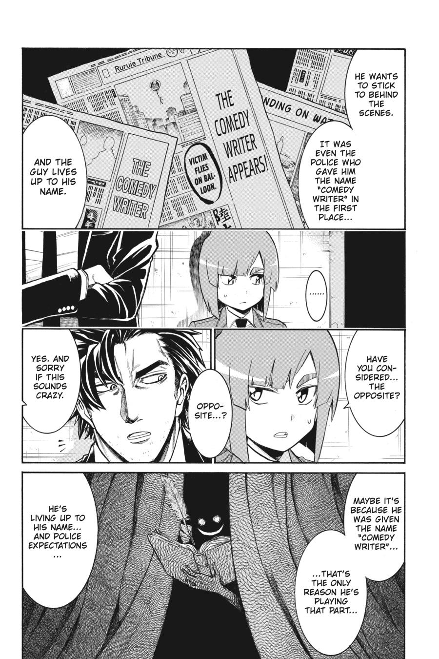 Murcielago Chapter 104 - Page 12