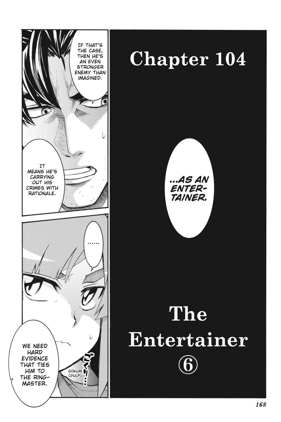 Murcielago Chapter 104 - Page 13