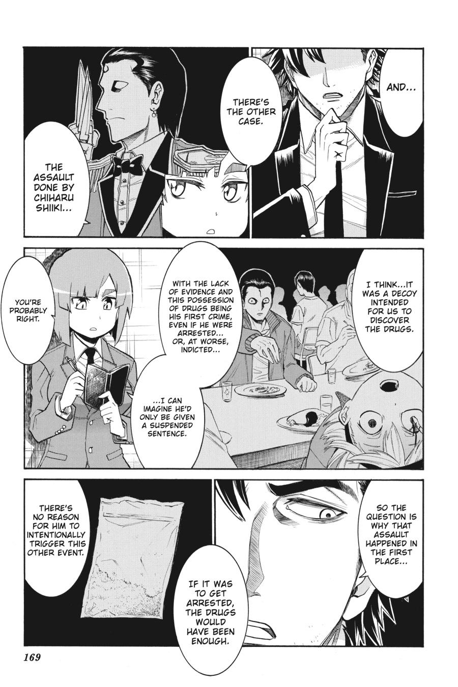 Murcielago Chapter 104 - Page 14