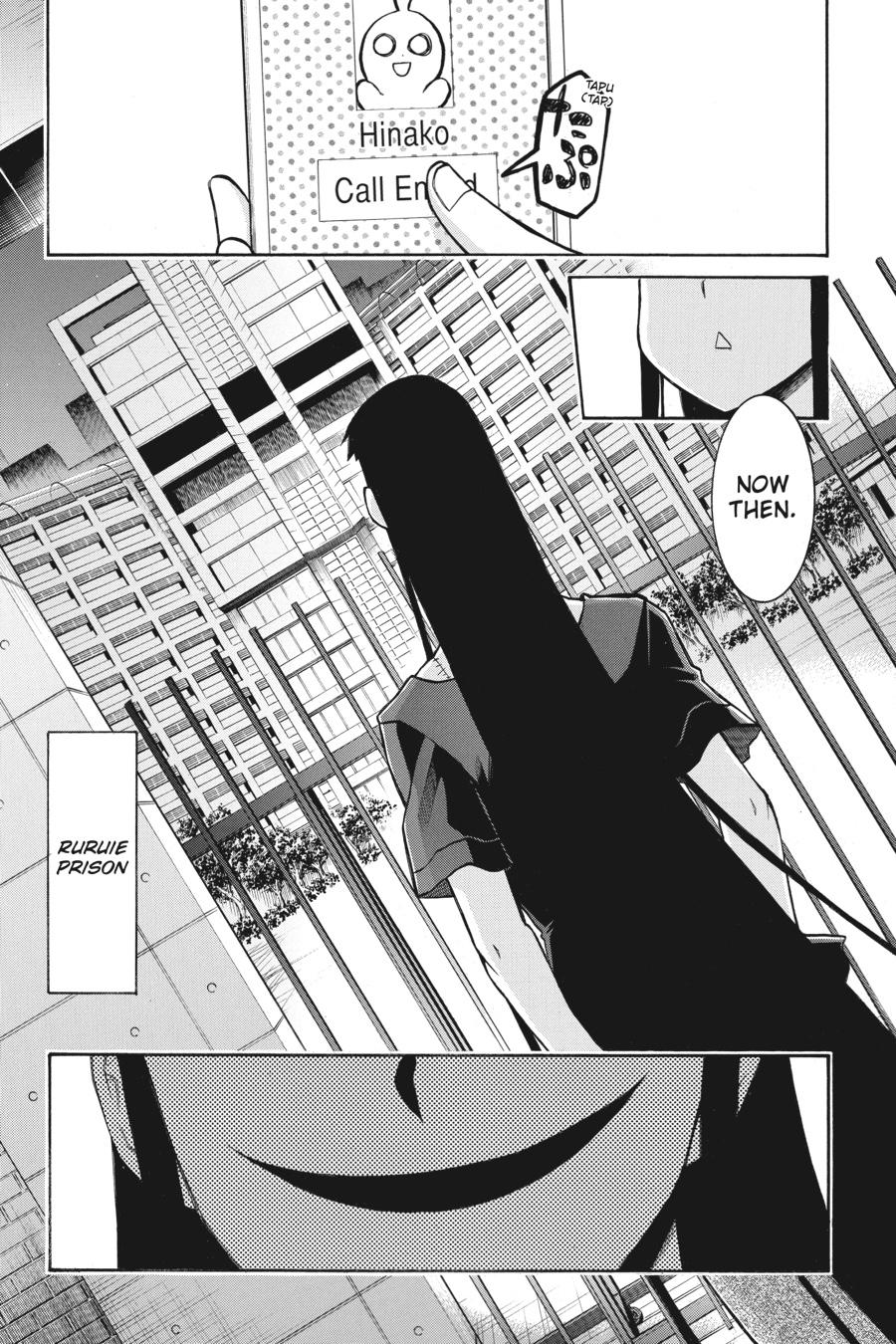 Murcielago Chapter 104 - Page 18