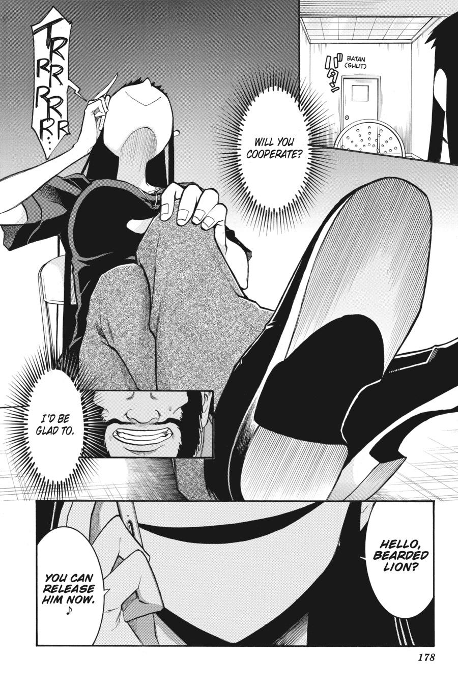 Murcielago Chapter 104 - Page 23