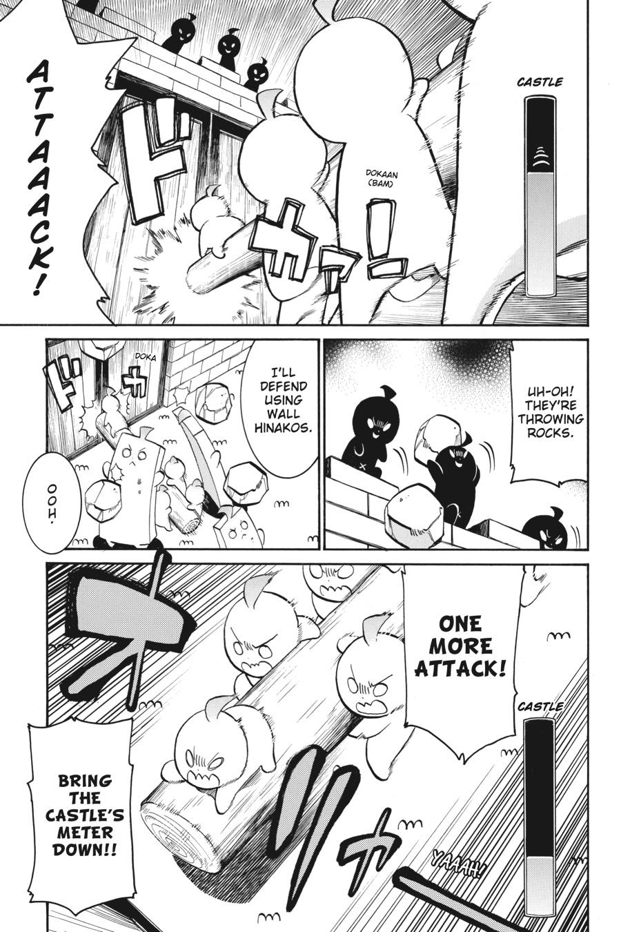 Murcielago Chapter 104 - Page 28