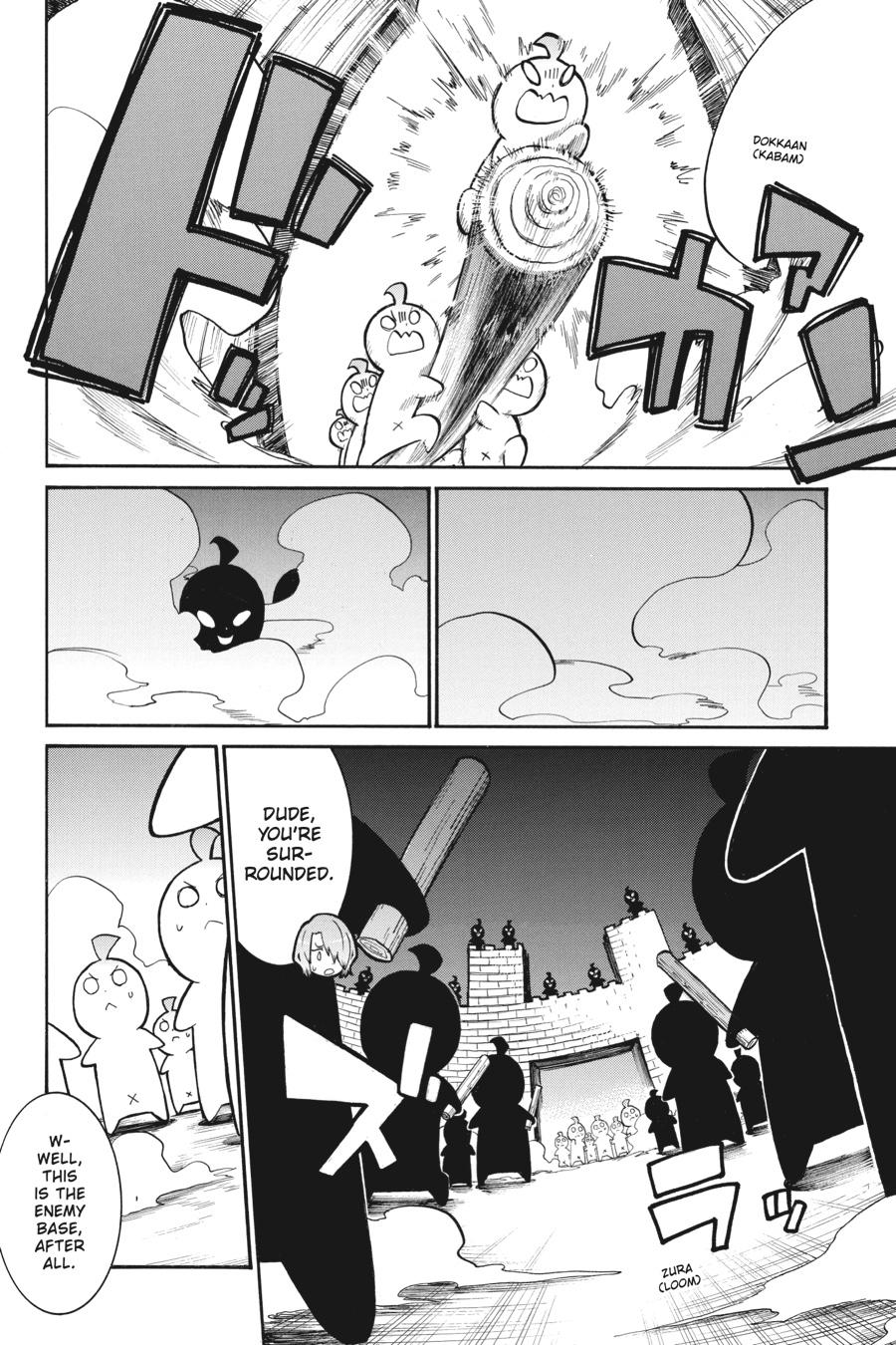 Murcielago Chapter 104 - Page 29