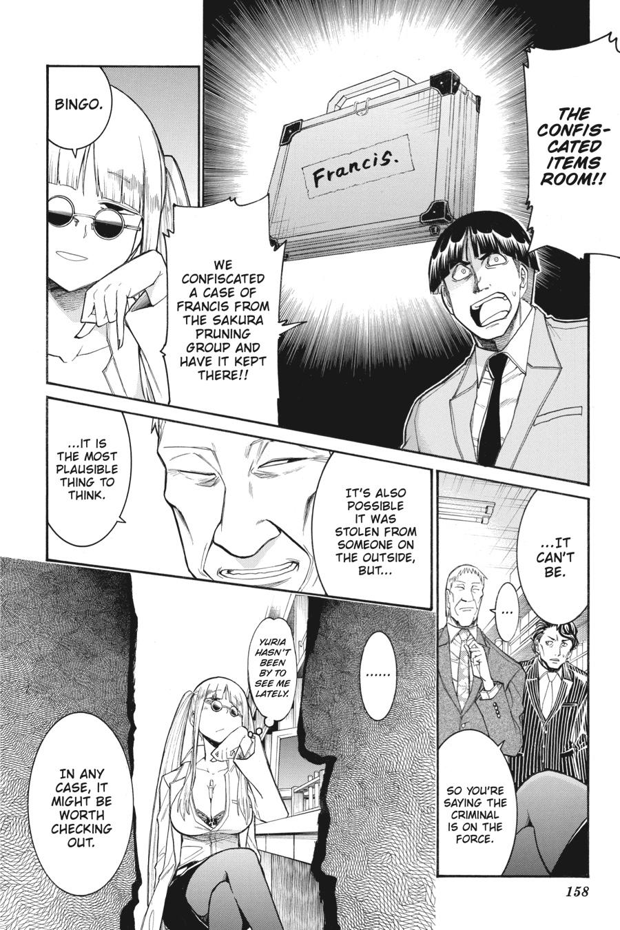 Murcielago Chapter 104 - Page 4
