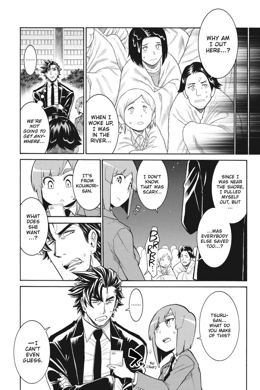 Murcielago Chapter 104 - Page 6