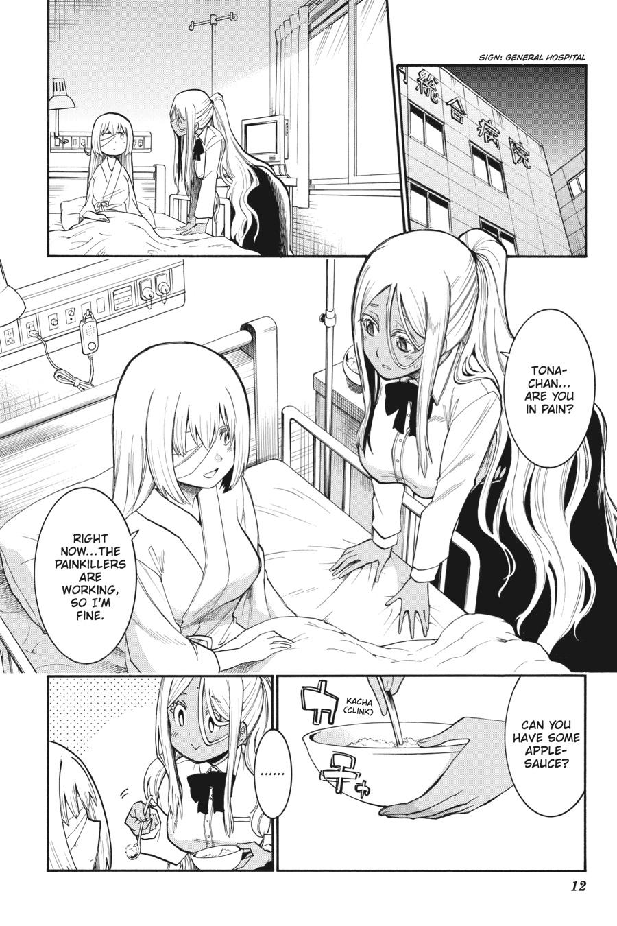 Murcielago Chapter 105 - Page 13