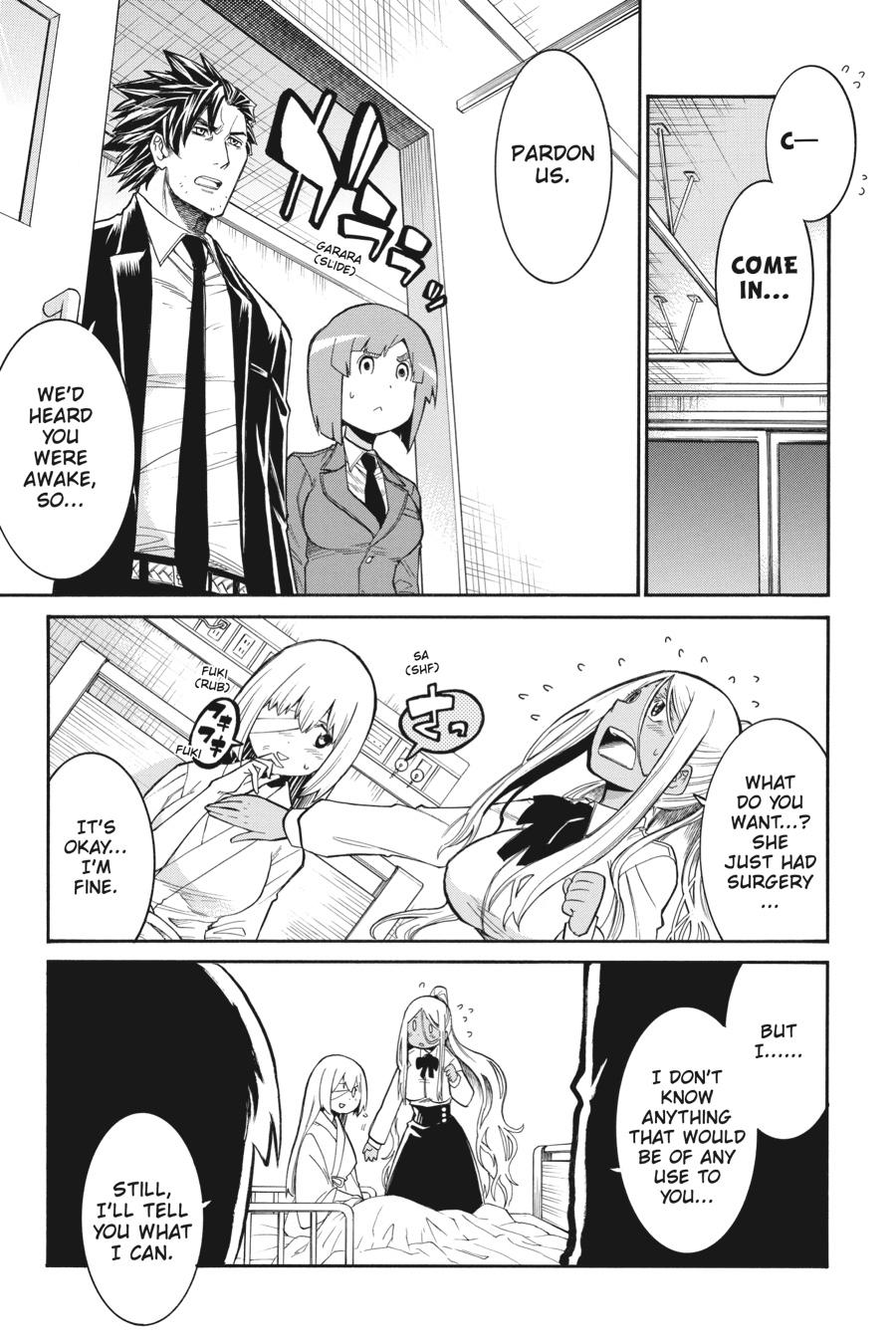 Murcielago Chapter 105 - Page 16