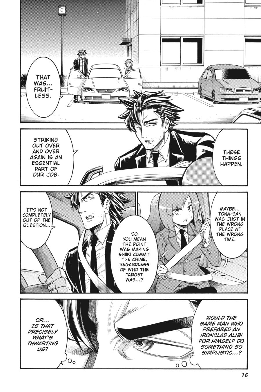 Murcielago Chapter 105 - Page 17