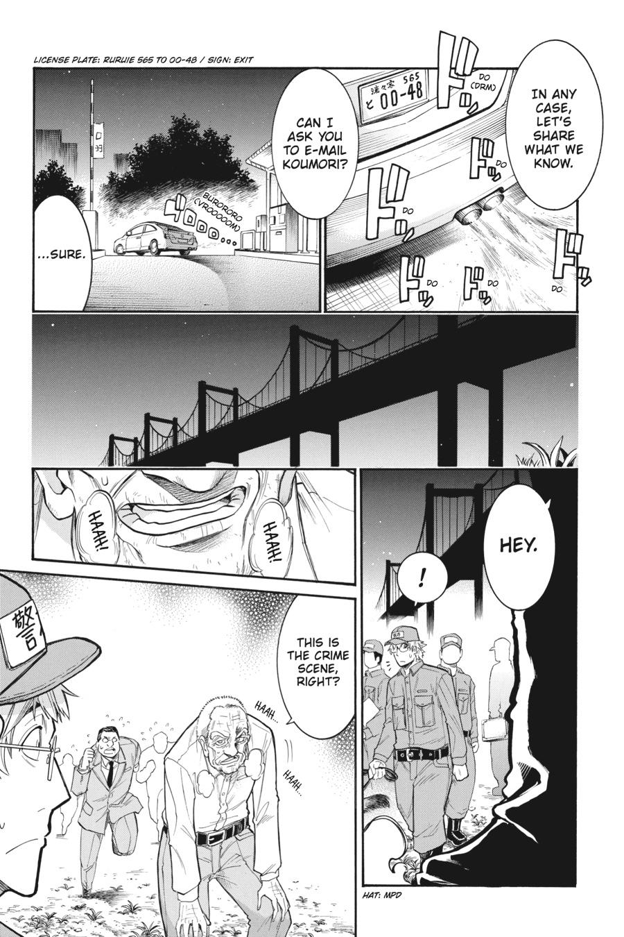 Murcielago Chapter 105 - Page 18