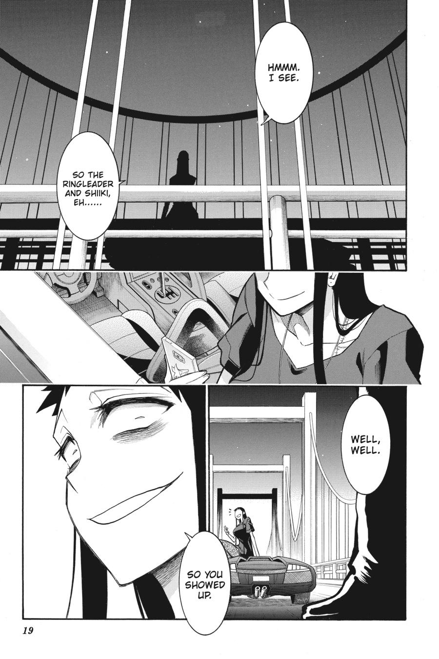 Murcielago Chapter 105 - Page 20