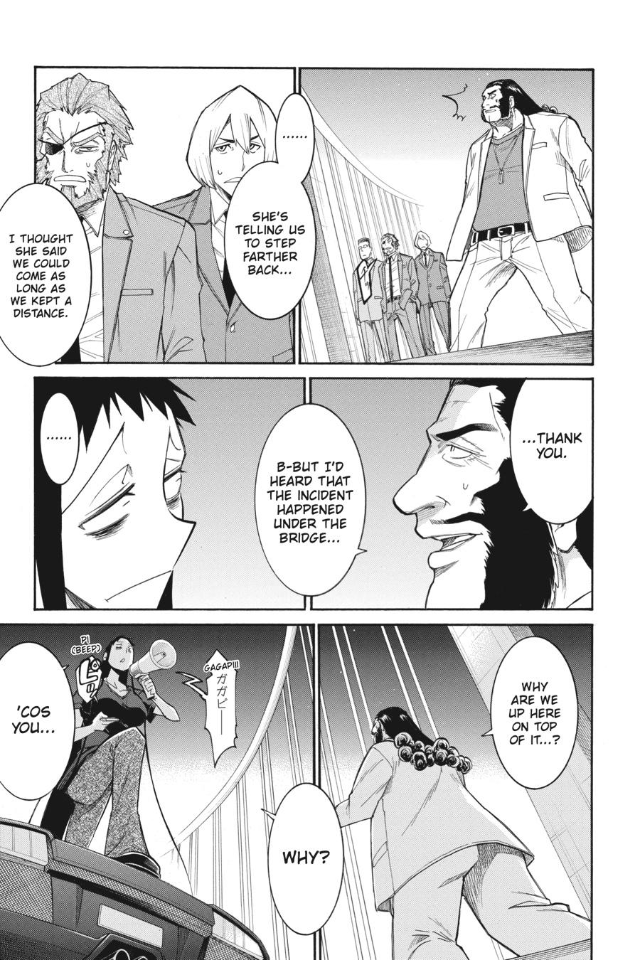 Murcielago Chapter 105 - Page 22