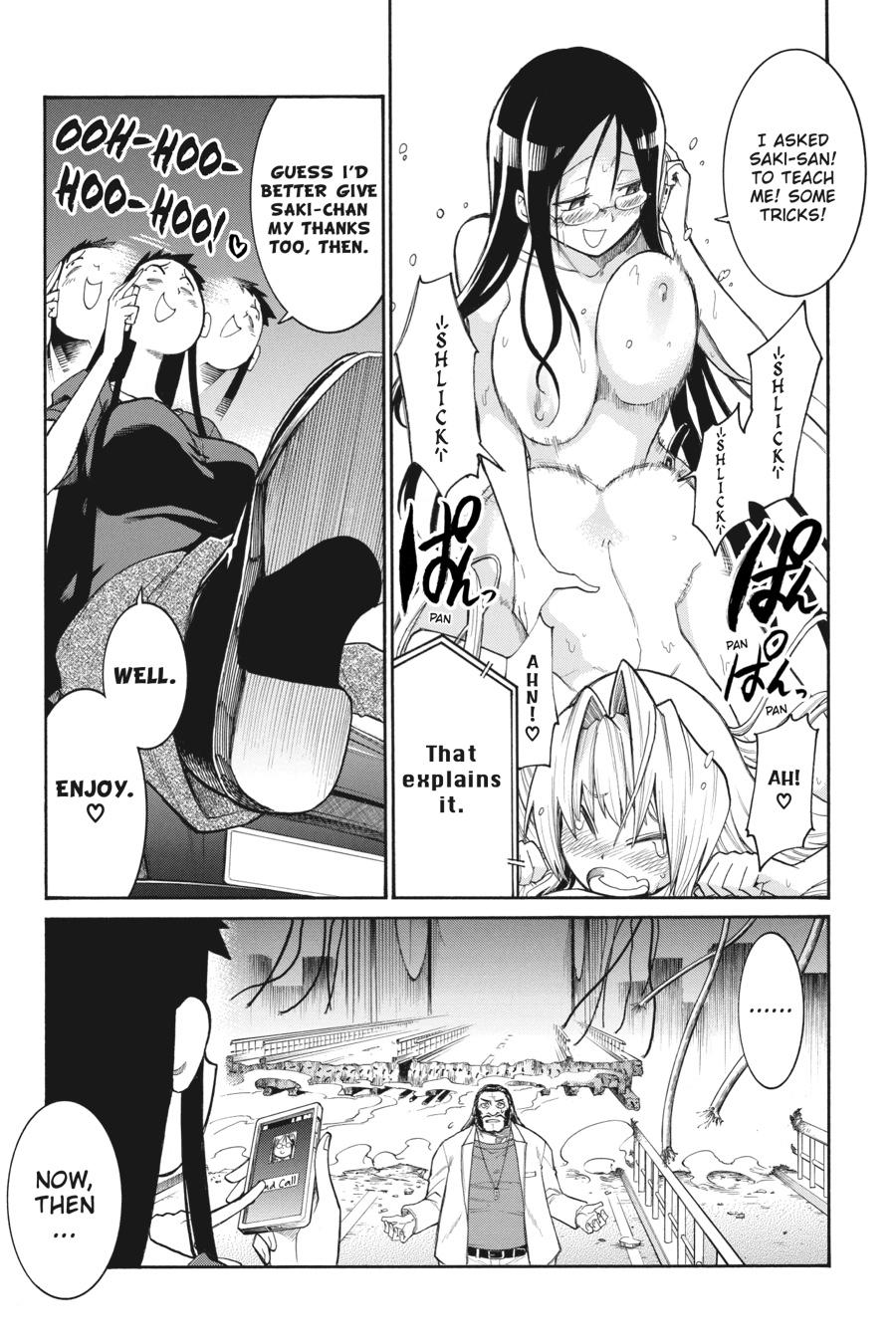 Murcielago Chapter 105 - Page 25