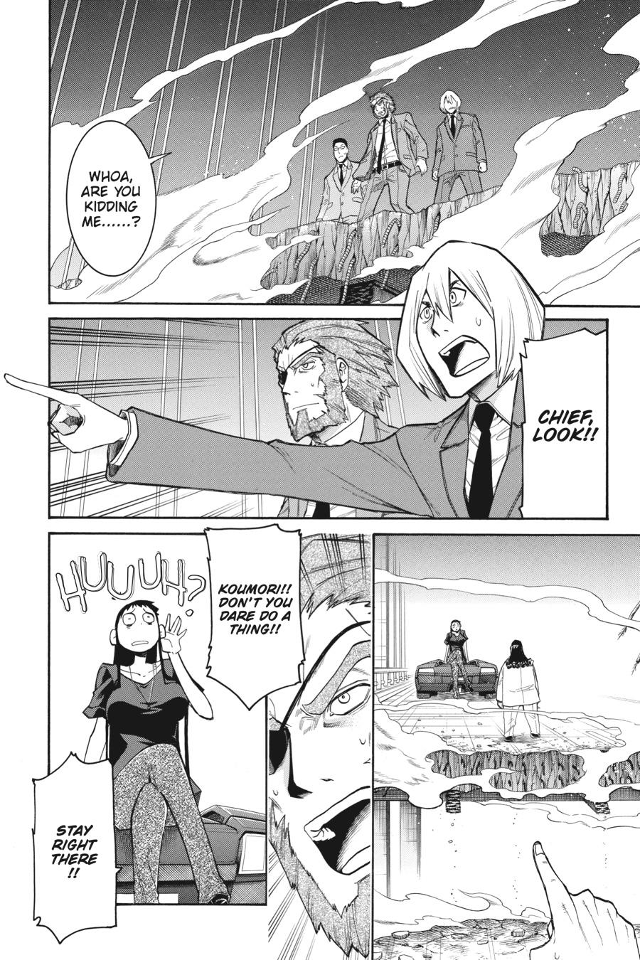 Murcielago Chapter 106 - Page 12