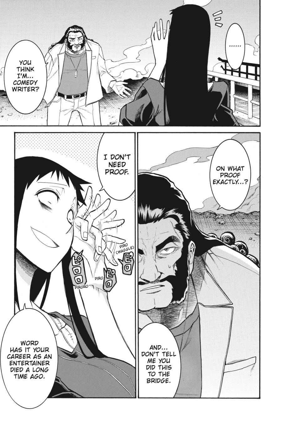 Murcielago Chapter 106 - Page 13