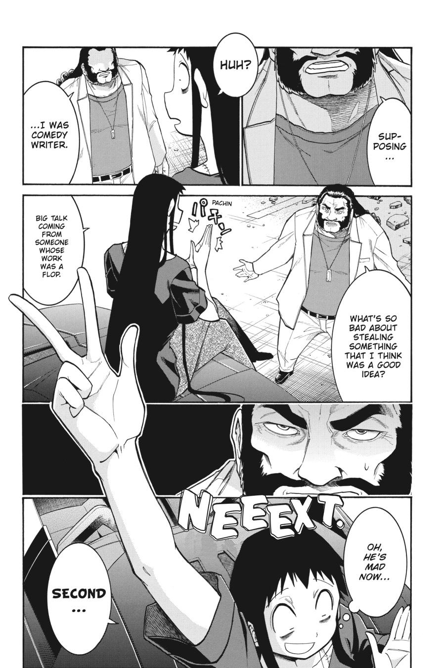 Murcielago Chapter 106 - Page 15