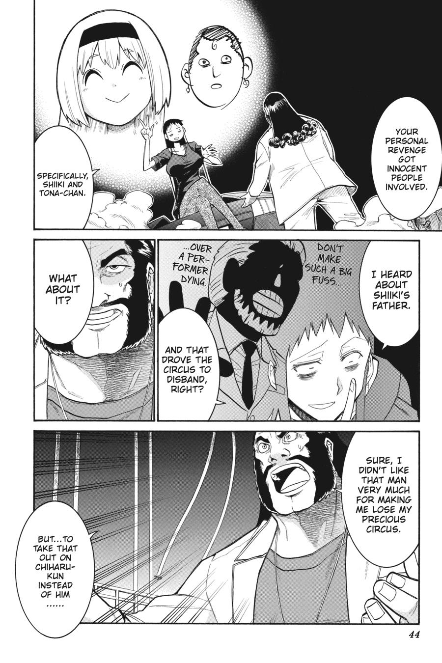 Murcielago Chapter 106 - Page 16