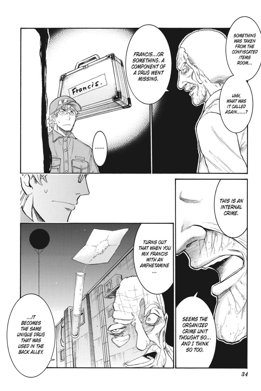 Murcielago Chapter 106 - Page 6