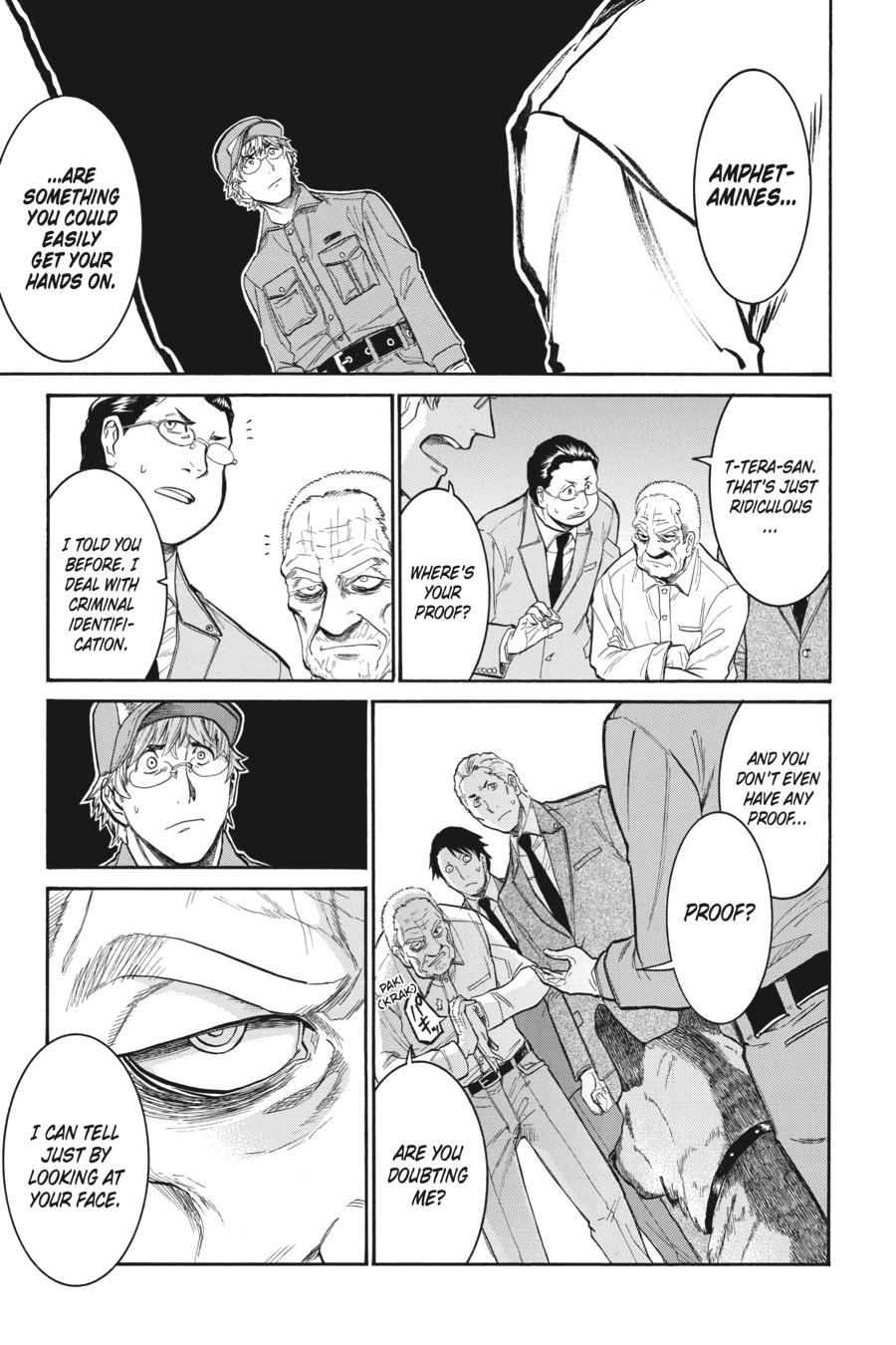 Murcielago Chapter 106 - Page 7